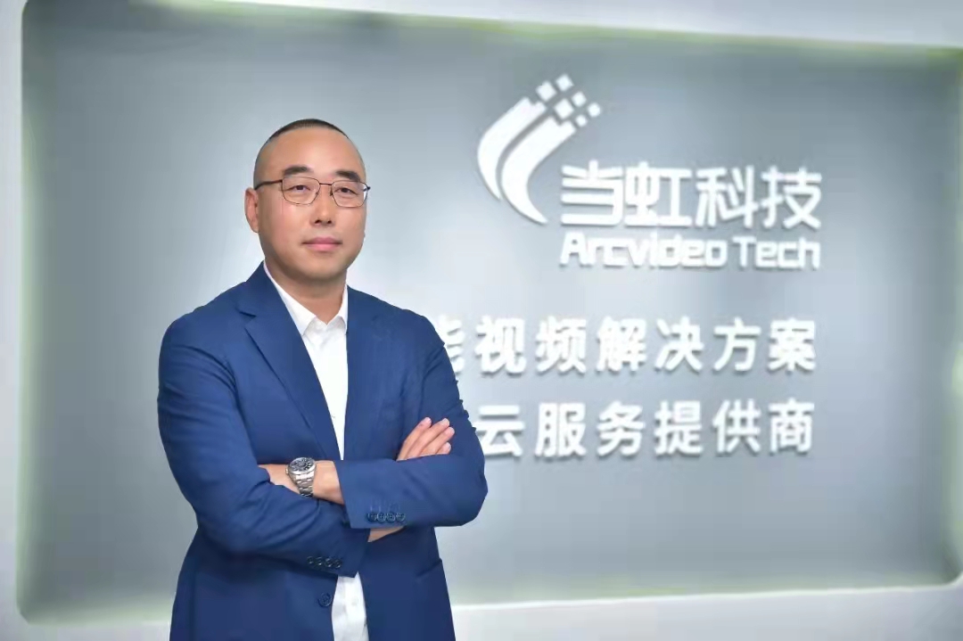 展望虎年新春：欧亚国际扬帆再启航
