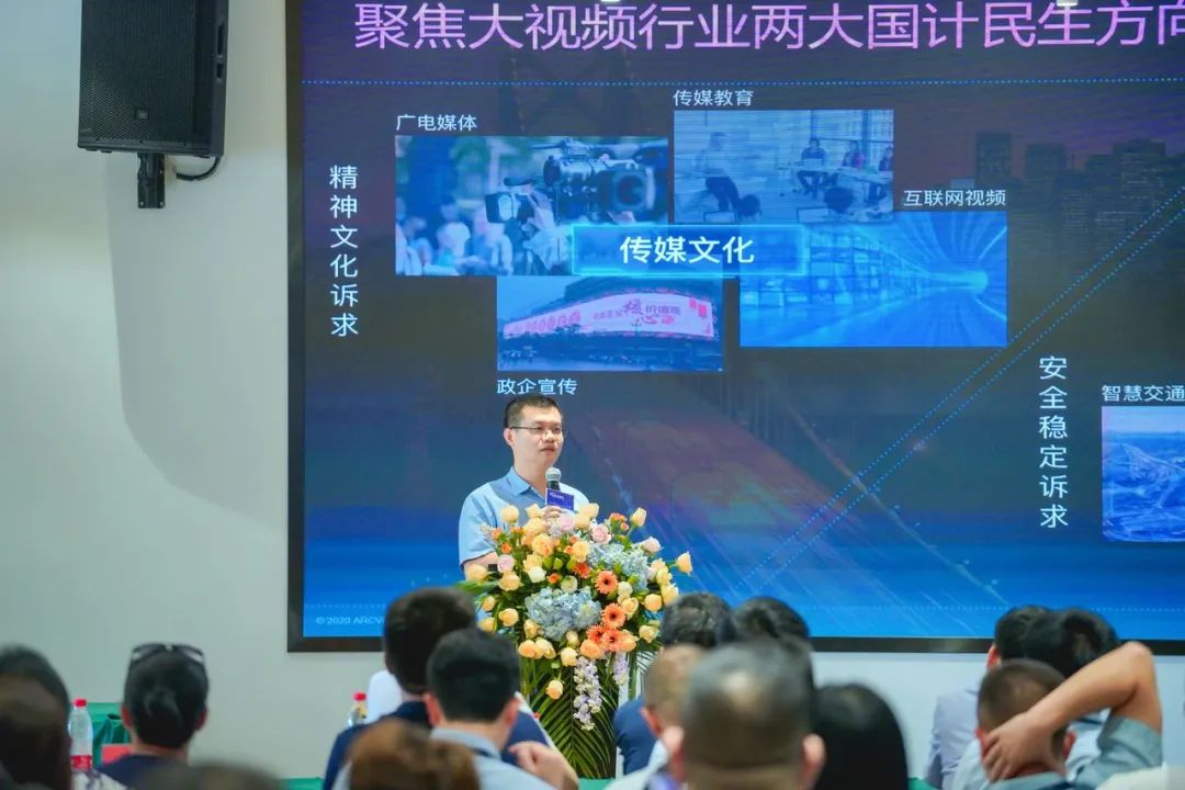 乘长三角一体化东风 欧亚国际科技为杭海新城数字建设赋能