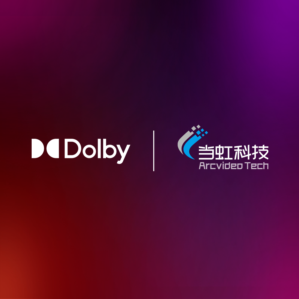 首款支持“杜比全景声+杜比视界”的编码器，带来什么样的体验？