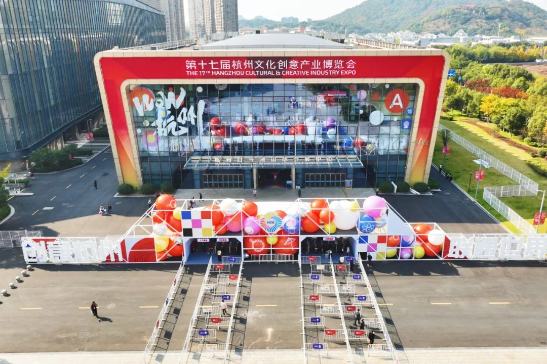在文博会现场玩“穿越”？欧亚国际“潮”科技很吸睛！