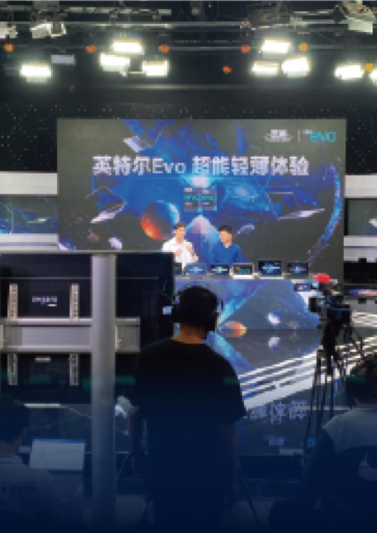 大型直点播活动-欧亚国际科技