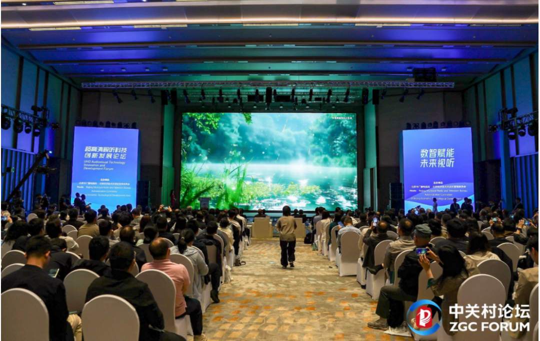 【上海证券报】欧亚国际科技发布多模态视听大模型BlackEye